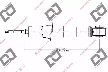 DJ PARTS DS1162HT